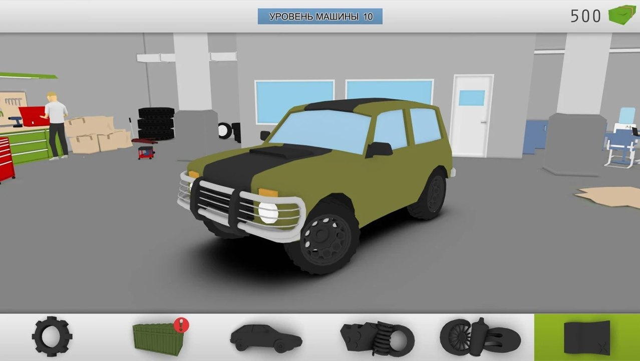 Hill Racing Champions Hill Racing Champions