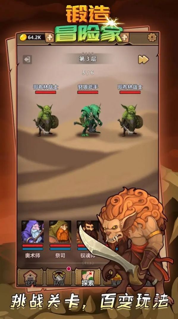 Scribblenauts Unlimited Scribblenauts Unlimited