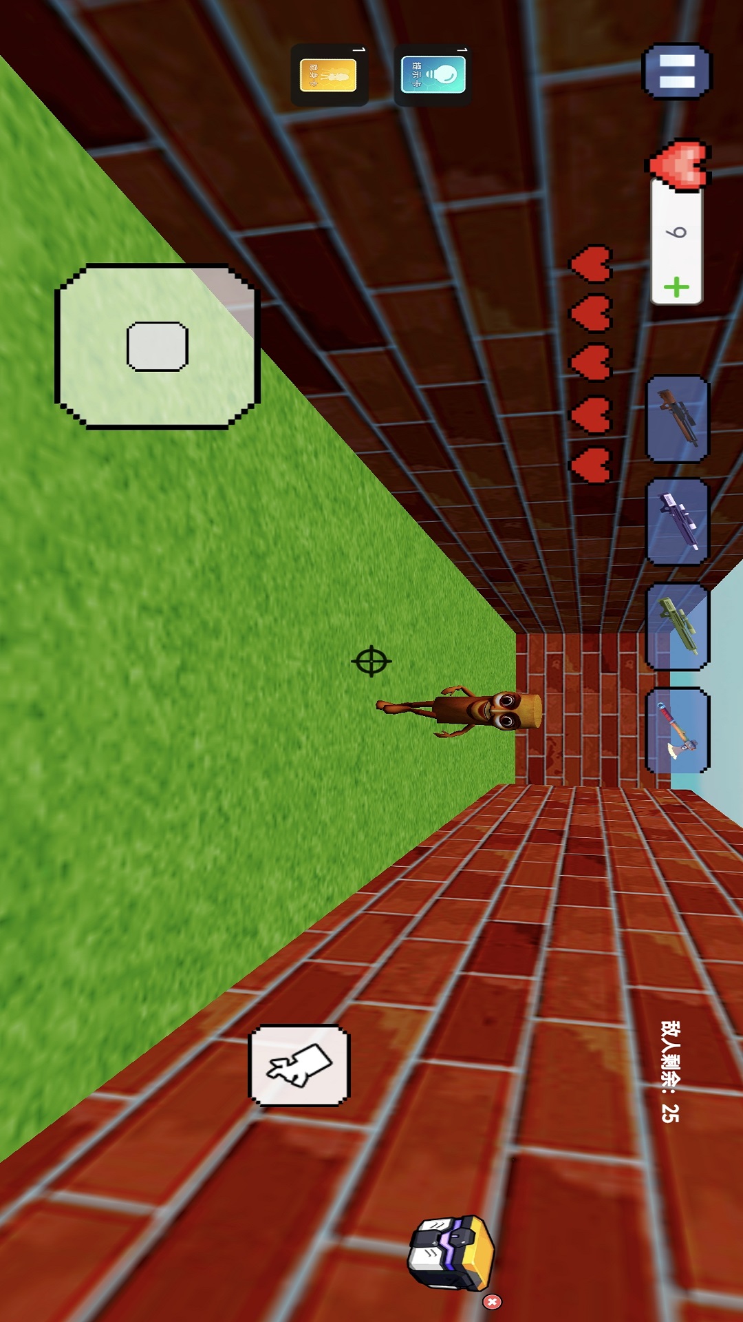 恐怖冒险逃生 恐怖冒险逃生