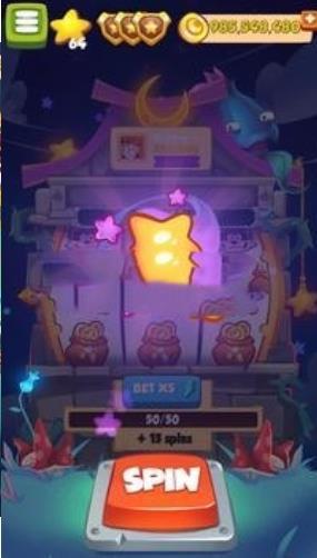 Magic Coins Magic Coins