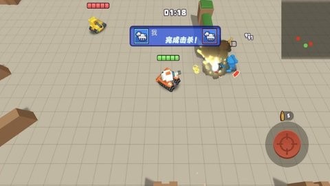 火线穿越战 火线穿越战