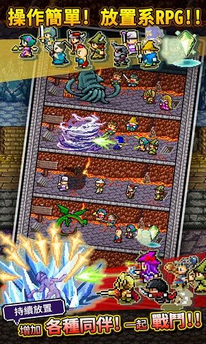 Half World Half World