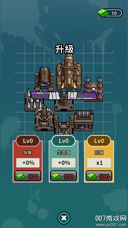 尸潮塔防 尸潮塔防