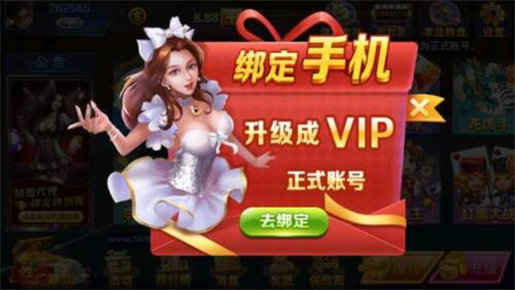 竞技联盟德州扑克 竞技联盟德州扑克