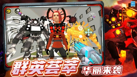 反恐战场精英 反恐战场精英