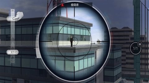 移动射击模拟 移动射击模拟