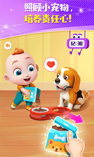 jojo群星之战 jojo群星之战