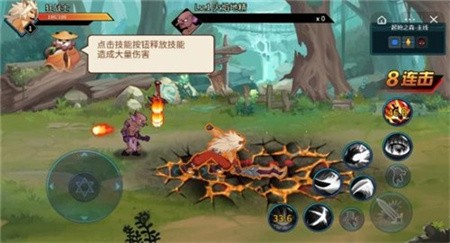 抖音动物农场 抖音动物农场