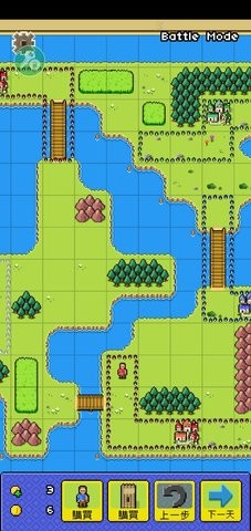 岛屿帝国 岛屿帝国