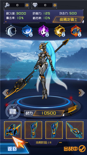 抖音超级兔子人 抖音超级兔子人