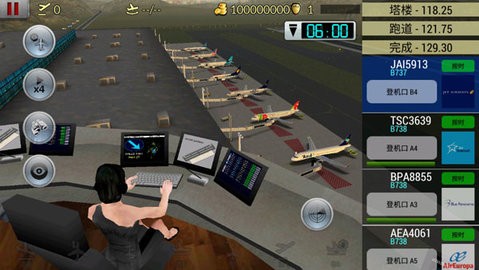 梦幻机场最新版 梦幻机场最新版