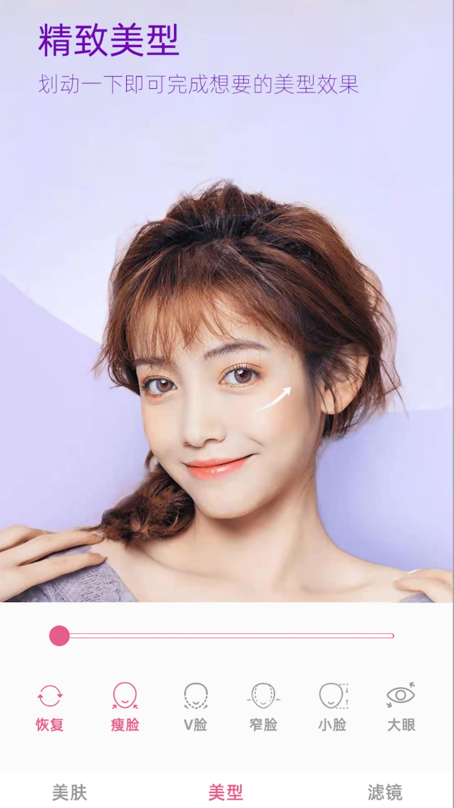 剑与远征 剑与远征