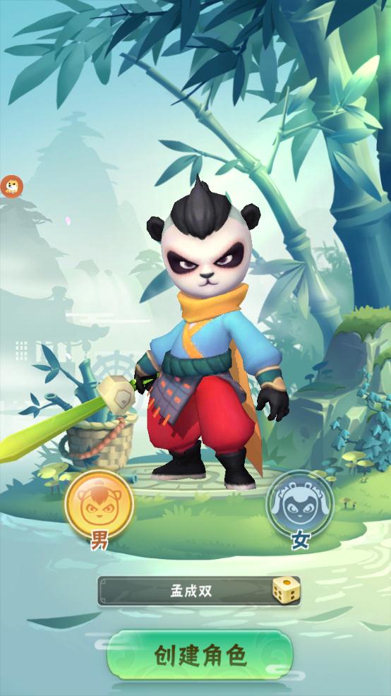 点金猎人兑换码生成器 点金猎人兑换码生成器