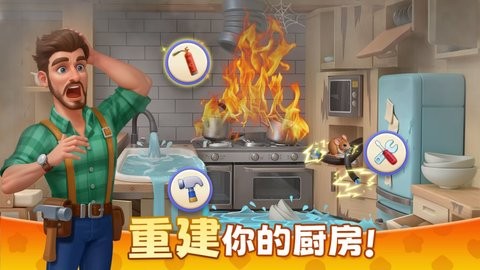 麦吉庄园 麦吉庄园