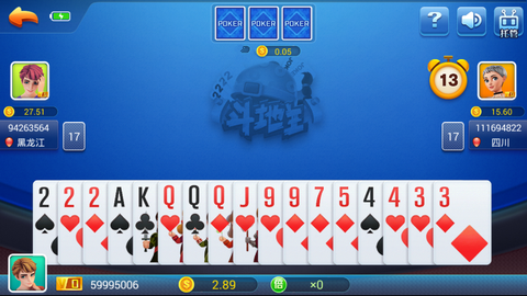 龙虎棋牌娱乐 龙虎棋牌娱乐