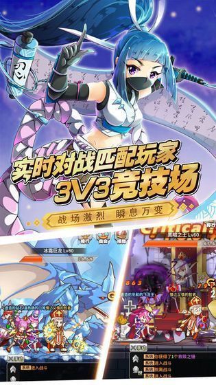 地下冒险王 地下冒险王