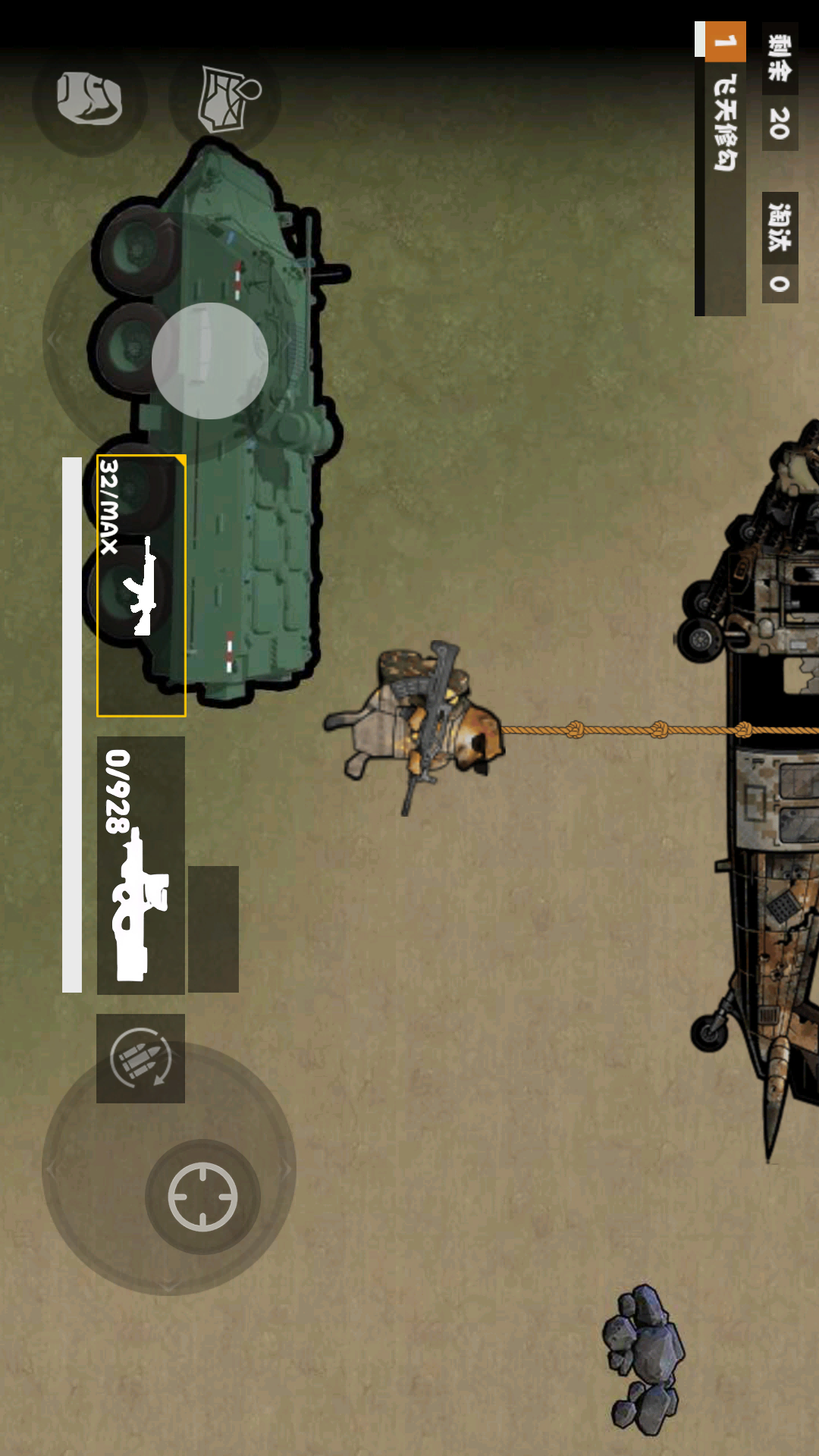 地铁逃亡 地铁逃亡