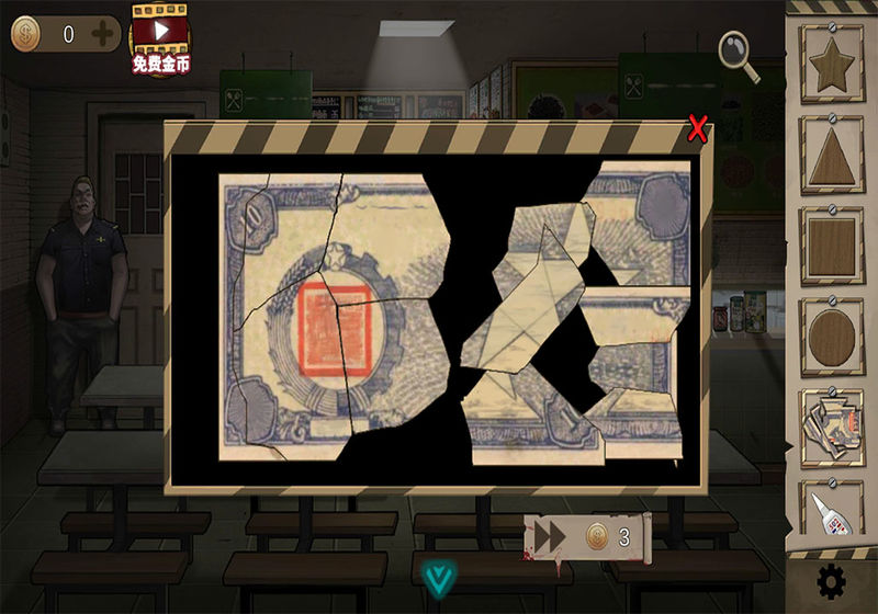 密室生存日记 密室生存日记