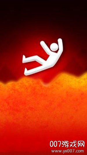 地板是熔岩探险 地板是熔岩探险