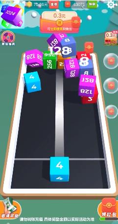 滚动方块的大冒险 滚动方块的大冒险