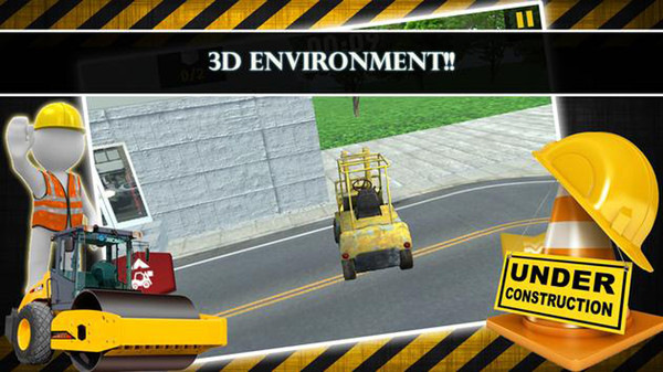 道路建筑构造 道路建筑构造