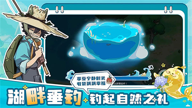 四季城与多米糯 四季城与多米糯