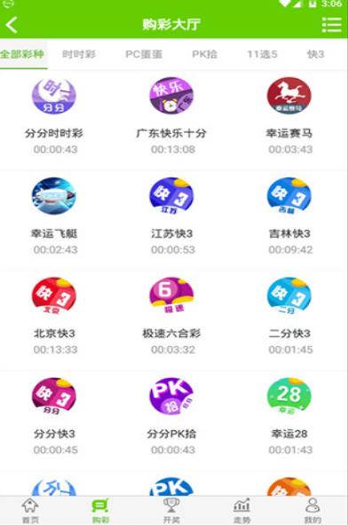 进击娱乐app下载安装 进击娱乐app下载安装