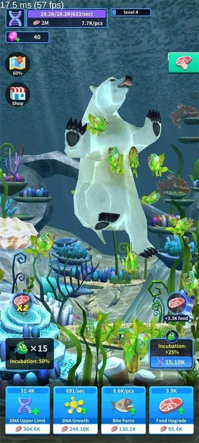 恐怖食人鱼失落小岛 恐怖食人鱼失落小岛