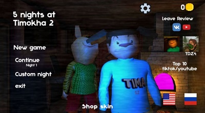 5 nights at Timokha 2 5 nights at Timokha 2