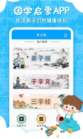 儿童启蒙绘画涂色 儿童启蒙绘画涂色