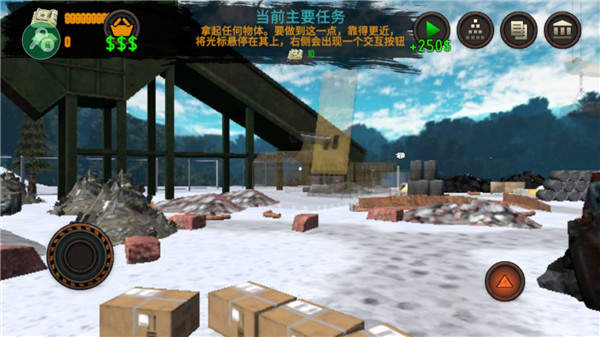 垃圾场模拟器中文版