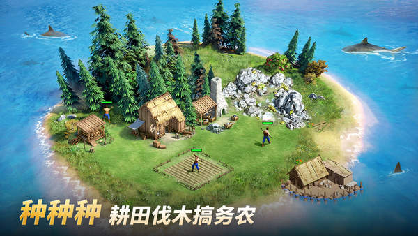 泰拉贝尔最新版