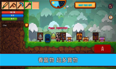 像素生存者2英文版