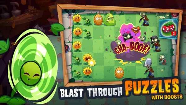 PVZ3重制版