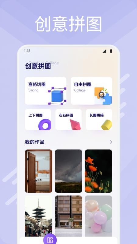 荟音时光官方网站