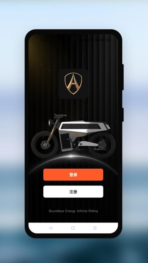 途能官网版