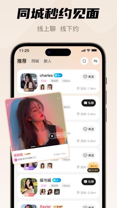 玫瑰城堡最新版