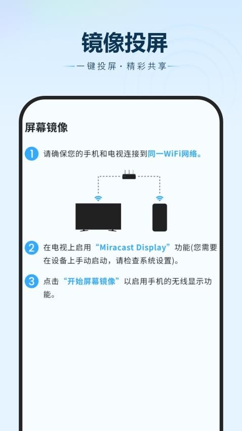 追剧视频软件
