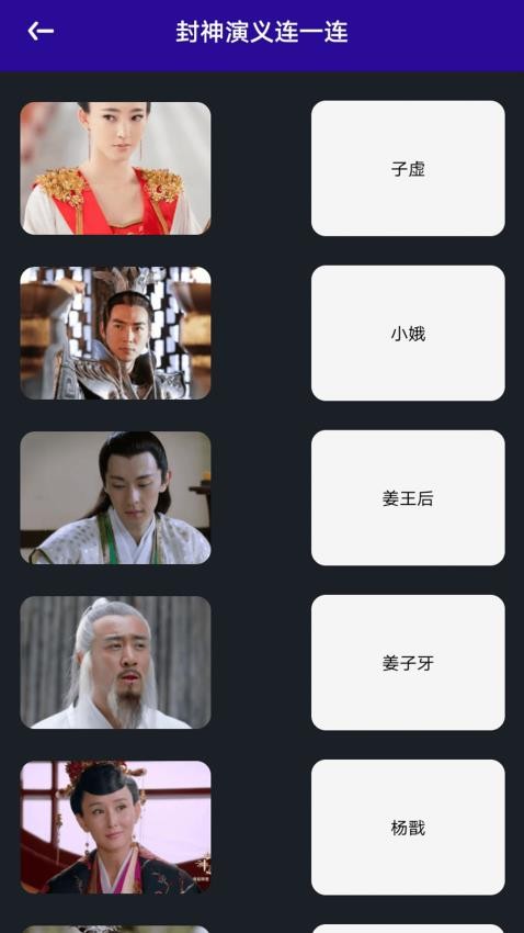 OAO播放器官网版