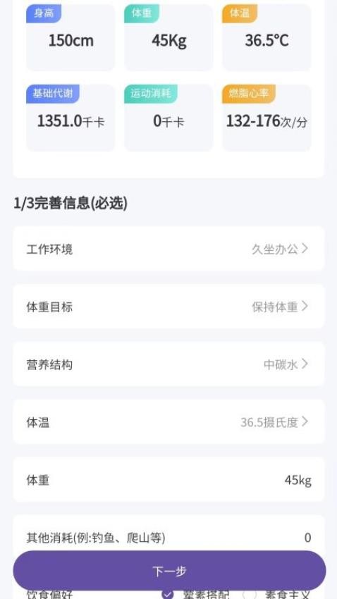 曌康文娱最新版
