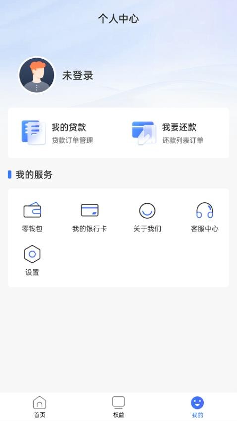 够呗app
