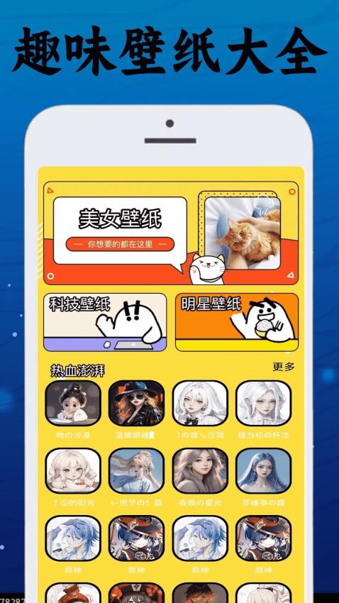 xapk助手手机版