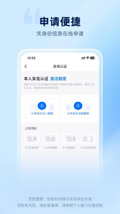 源小花官方版