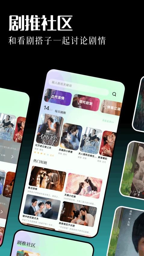可影视官方版