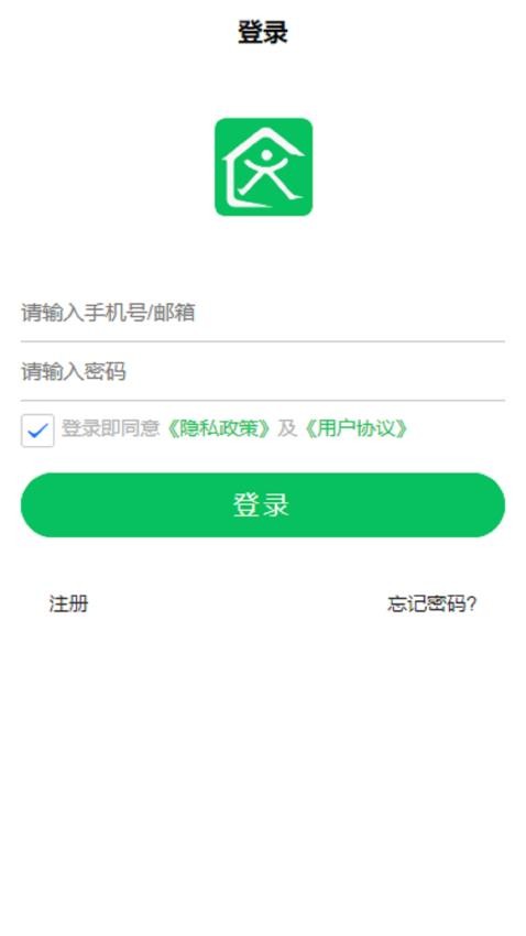 达管家app