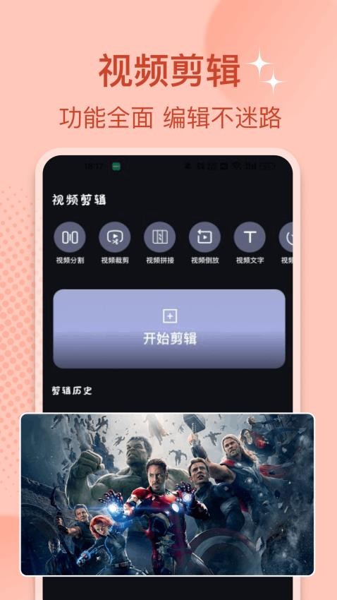 msg官网版