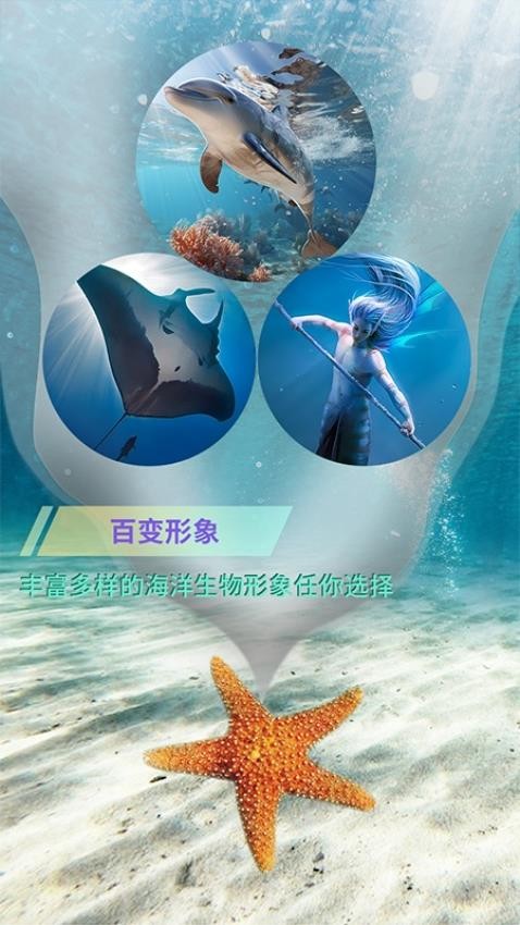 May Power官网版