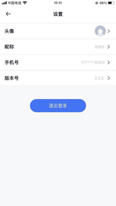 流量小目标app