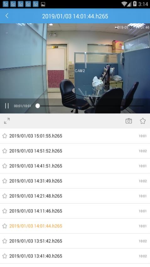 SriHome官网版