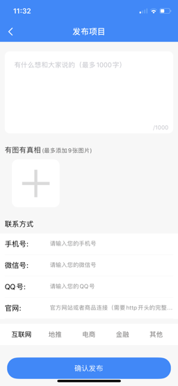 e起看安卓版